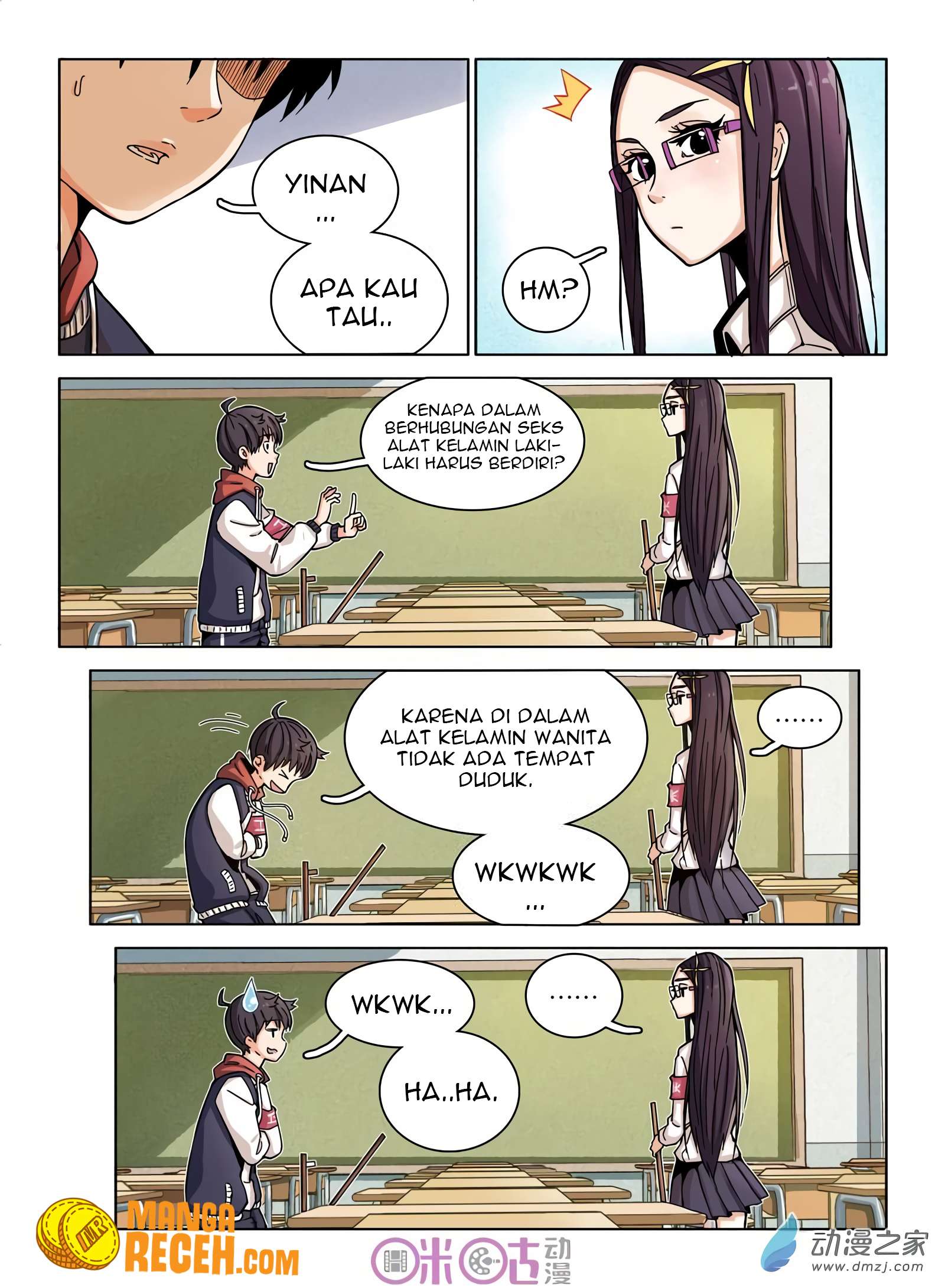 Eden Game Chapter 35.5 - halaman 3