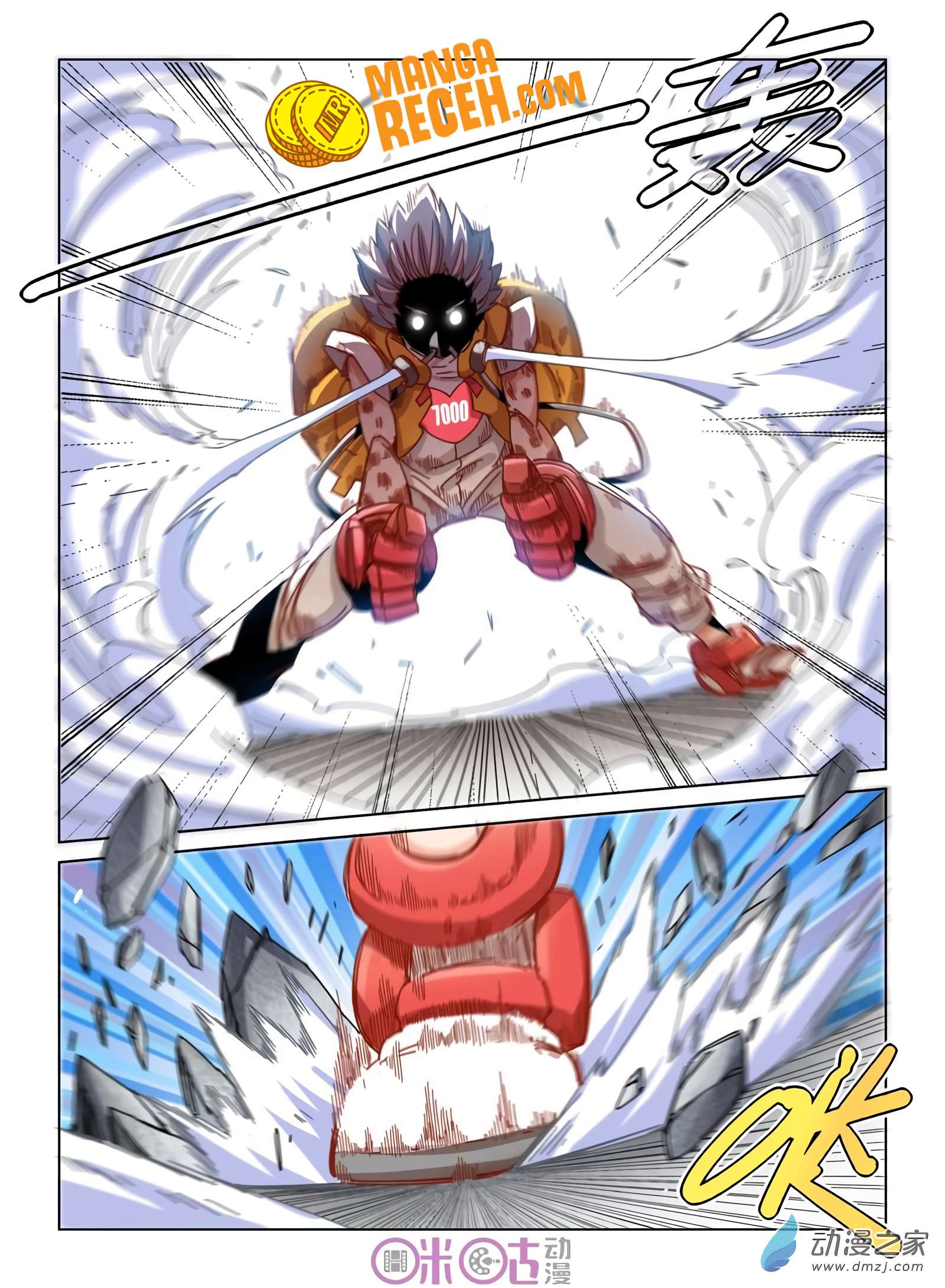 Eden Game Chapter 35 - halaman 10