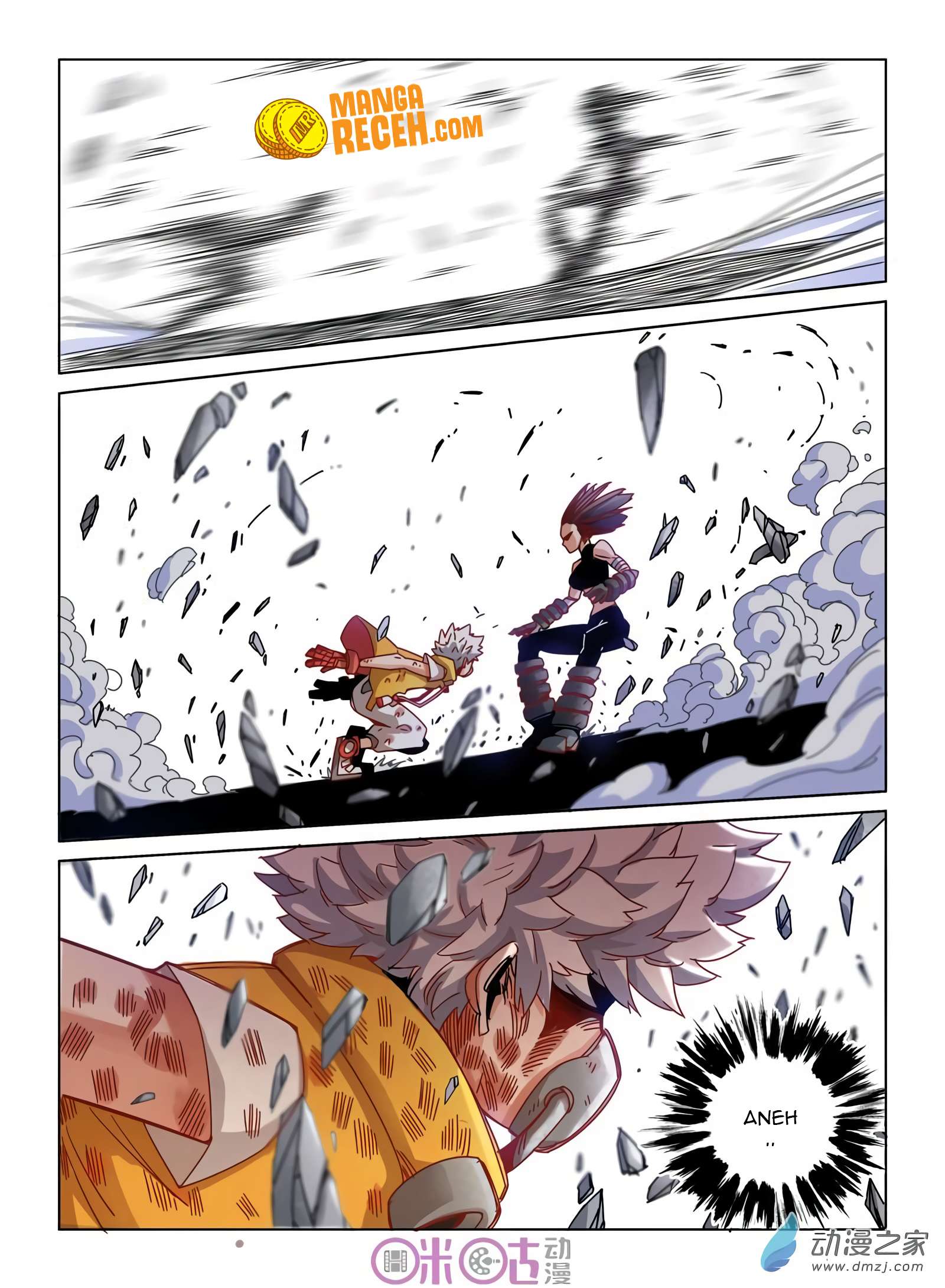 Eden Game Chapter 35 - halaman 11