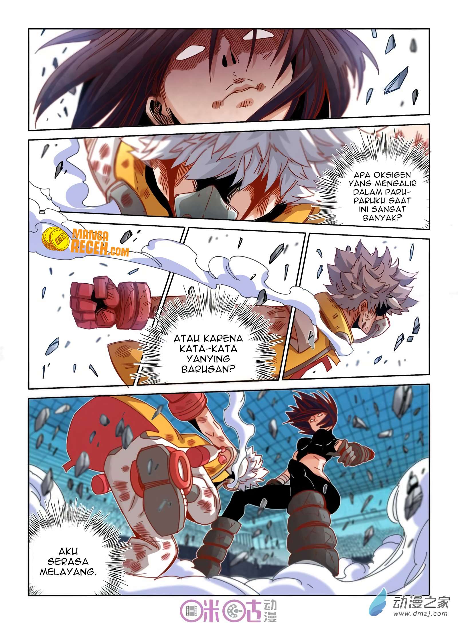 Eden Game Chapter 35 - halaman 12
