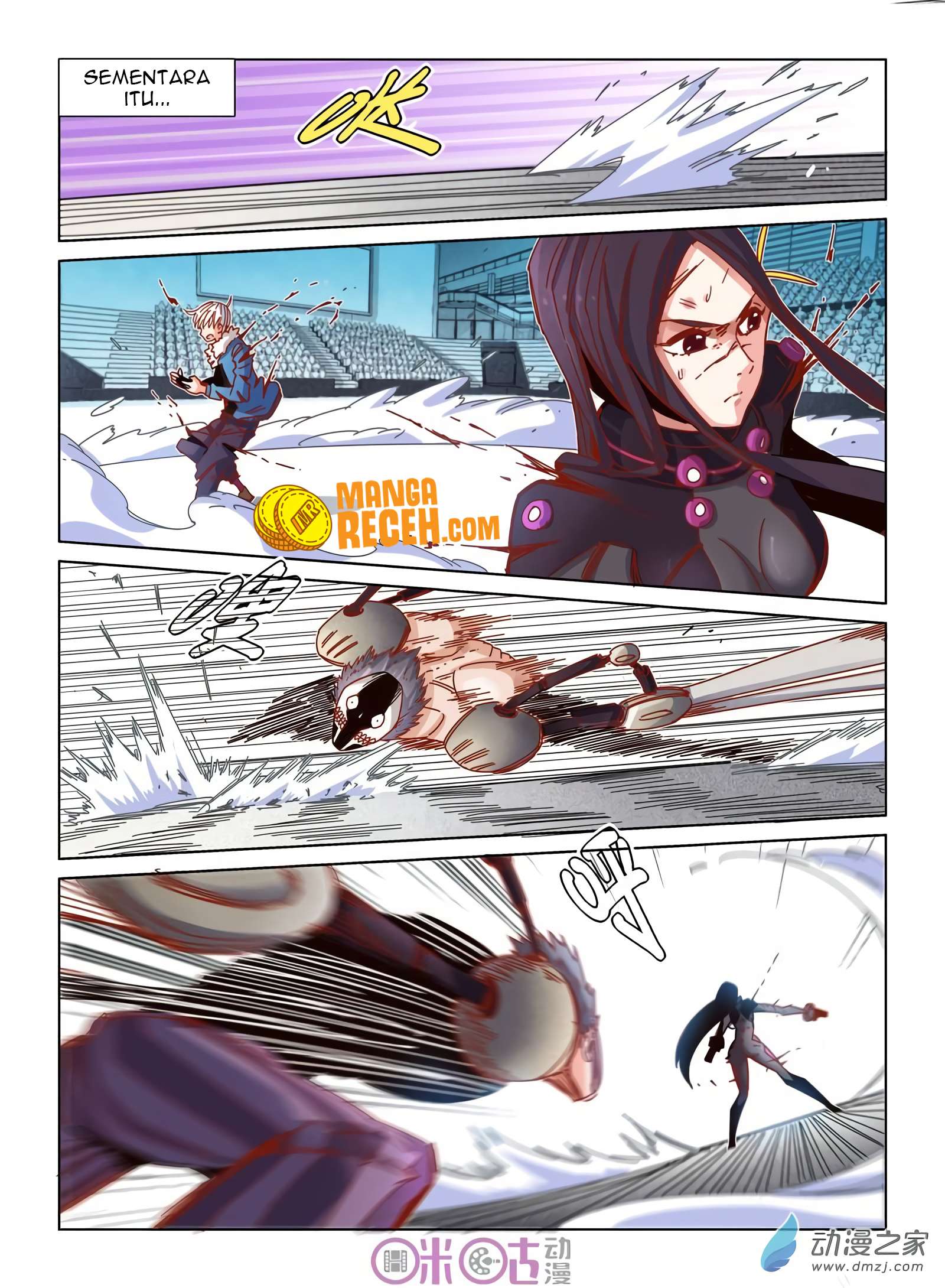 Eden Game Chapter 35 - halaman 15