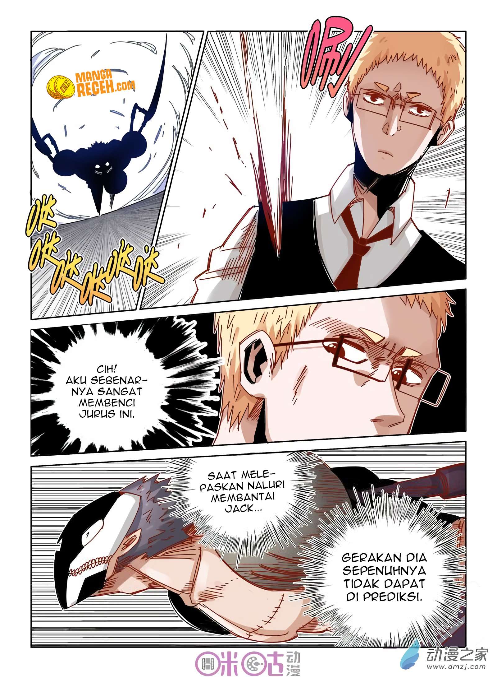 Eden Game Chapter 35 - halaman 18
