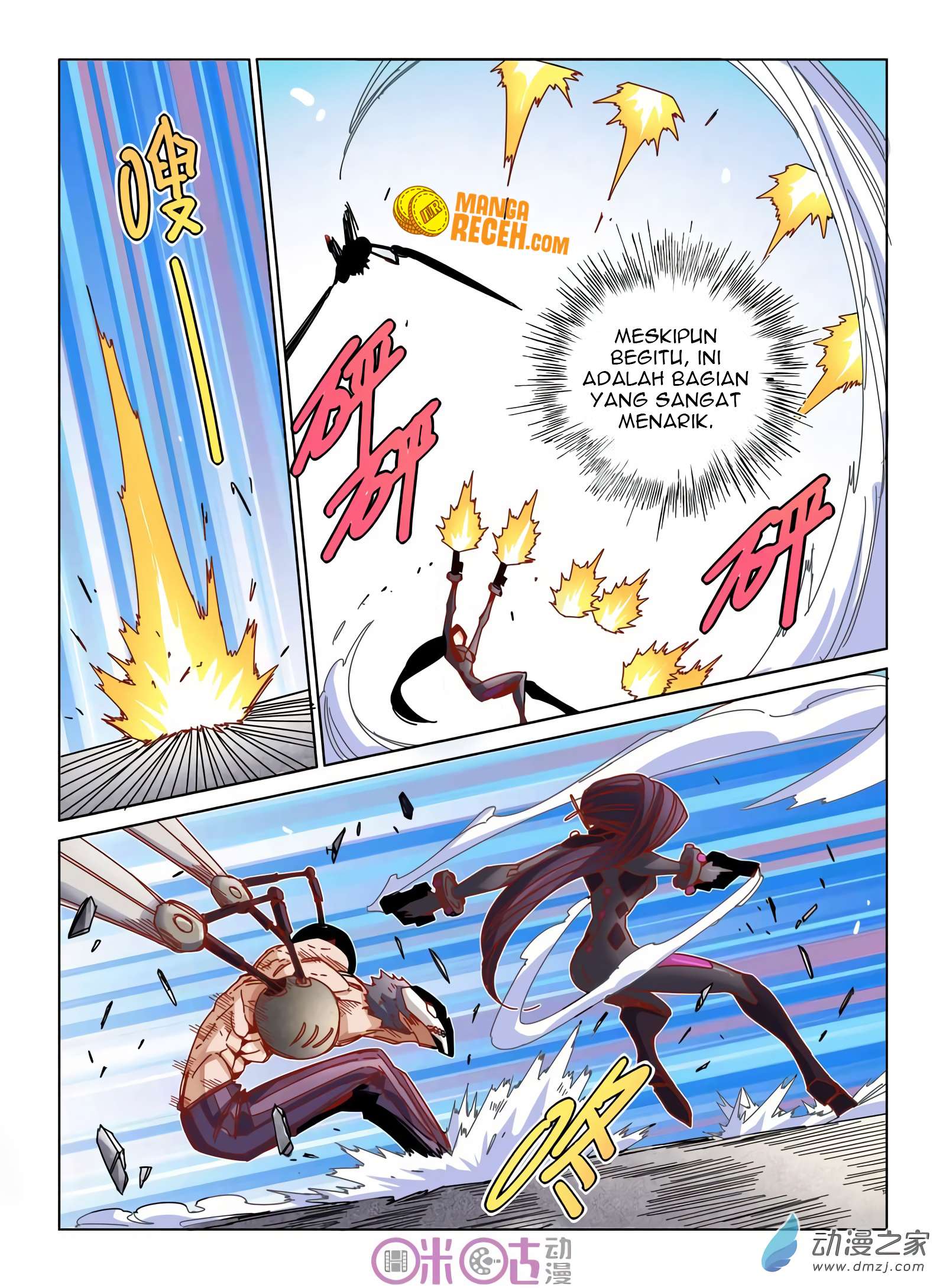 Eden Game Chapter 35 - halaman 19