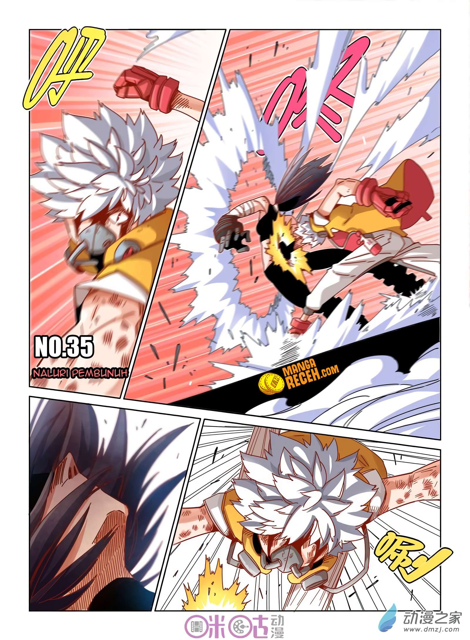 Eden Game Chapter 35 - halaman 2