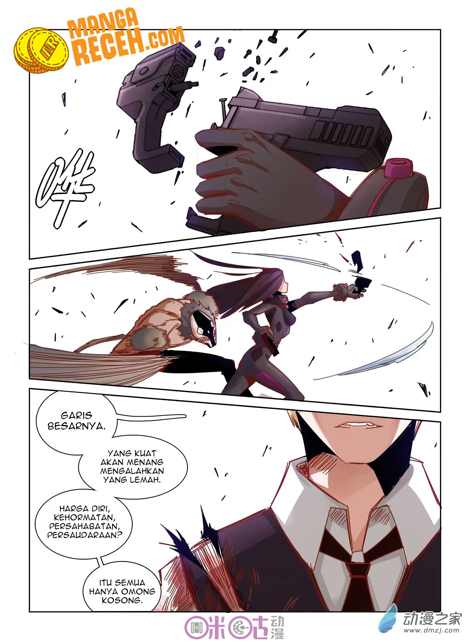 Eden Game Chapter 35 - halaman 20