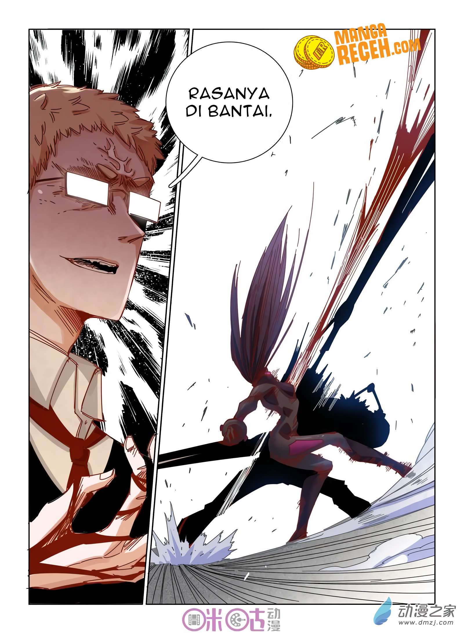 Eden Game Chapter 35 - halaman 22