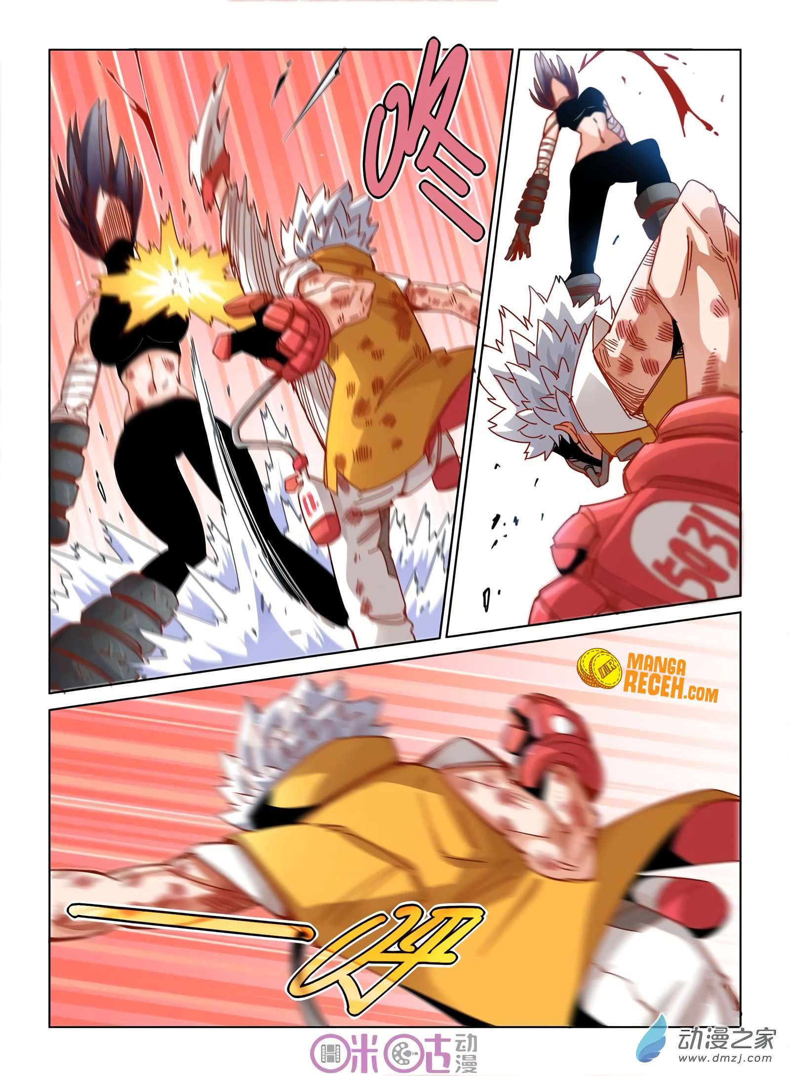 Eden Game Chapter 35 - halaman 3