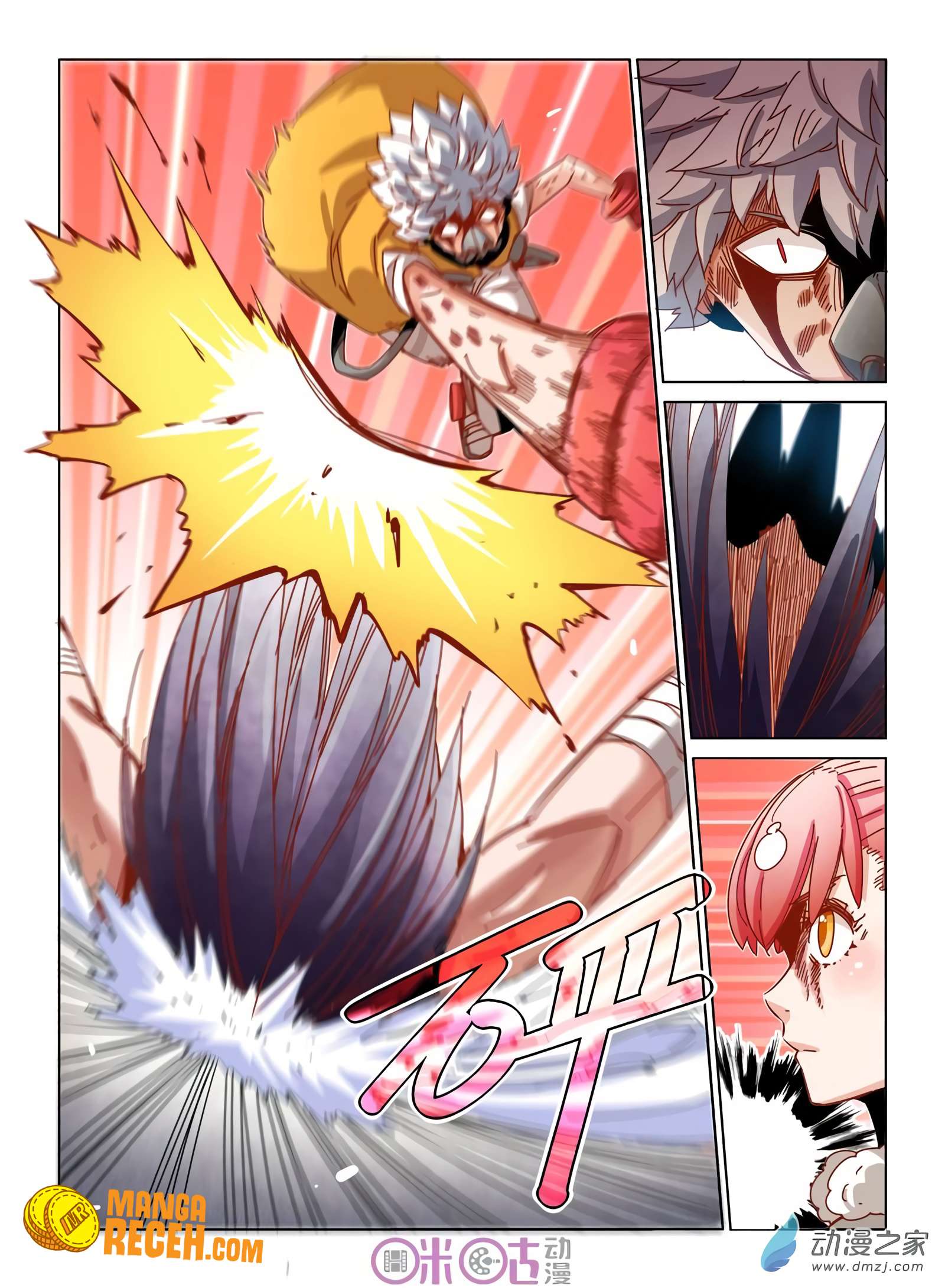 Eden Game Chapter 35 - halaman 4