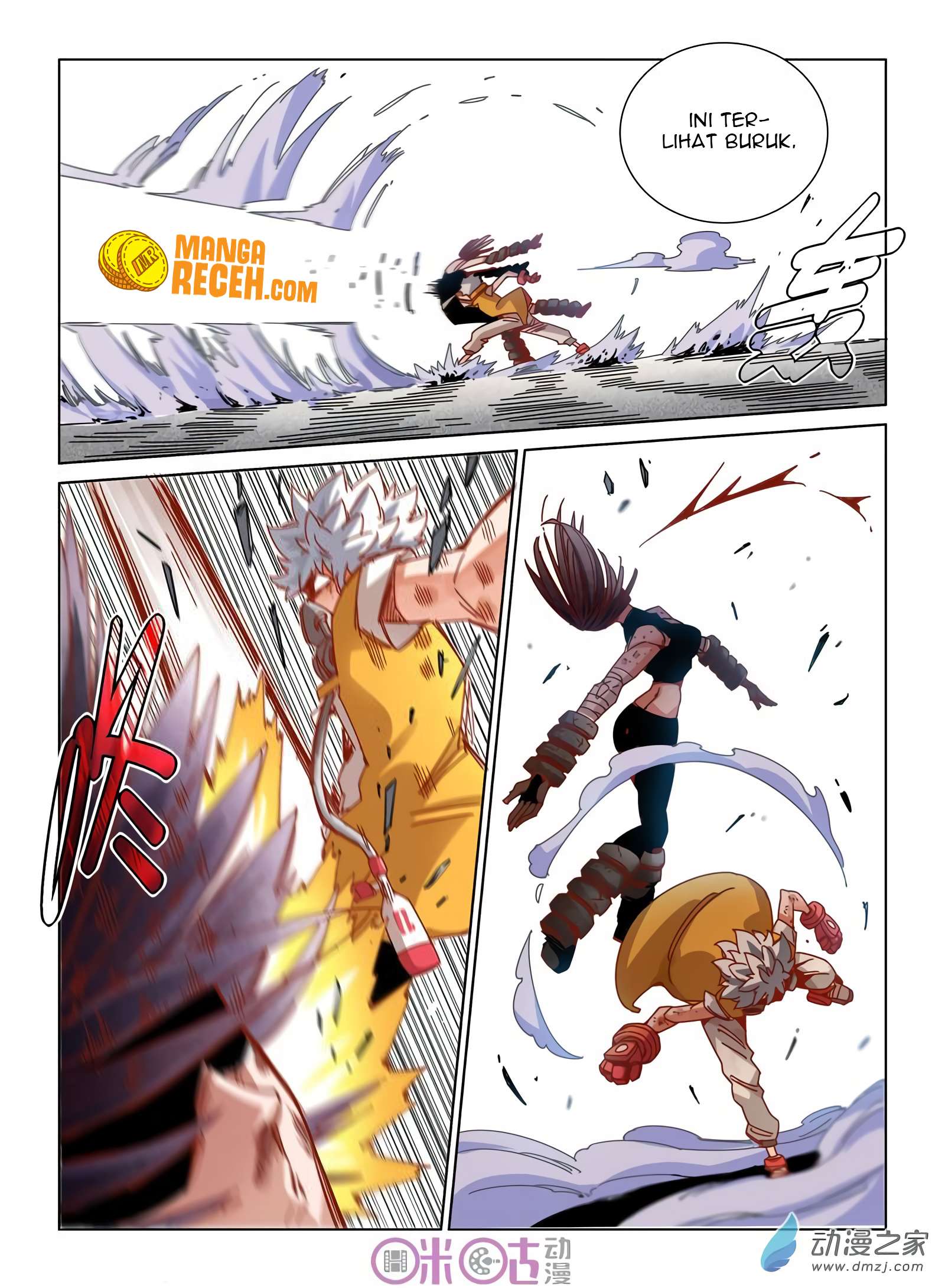 Eden Game Chapter 35 - halaman 6