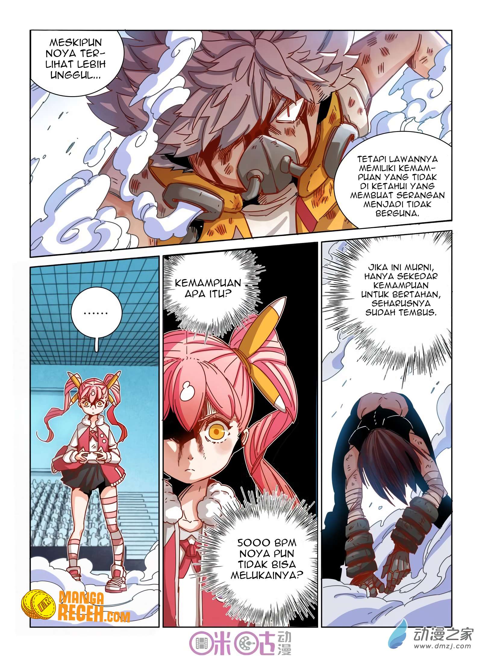 Eden Game Chapter 35 - halaman 7