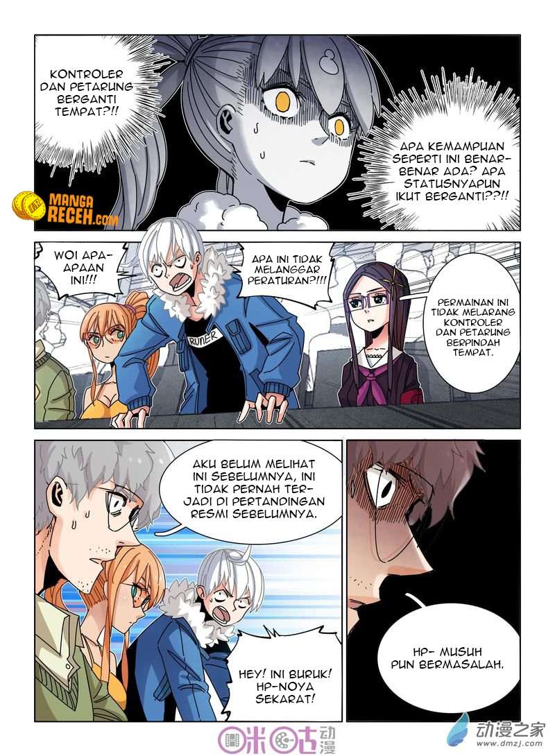 Eden Game Chapter 37 - halaman 15