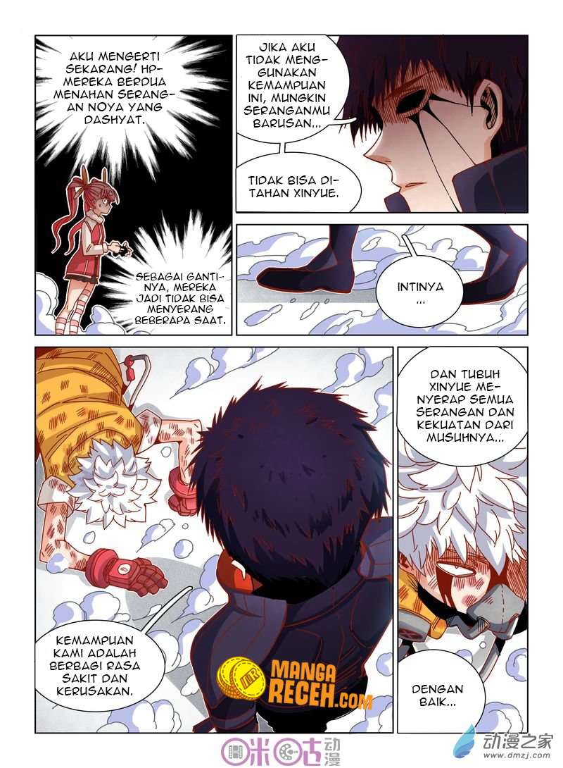 Eden Game Chapter 37 - halaman 17