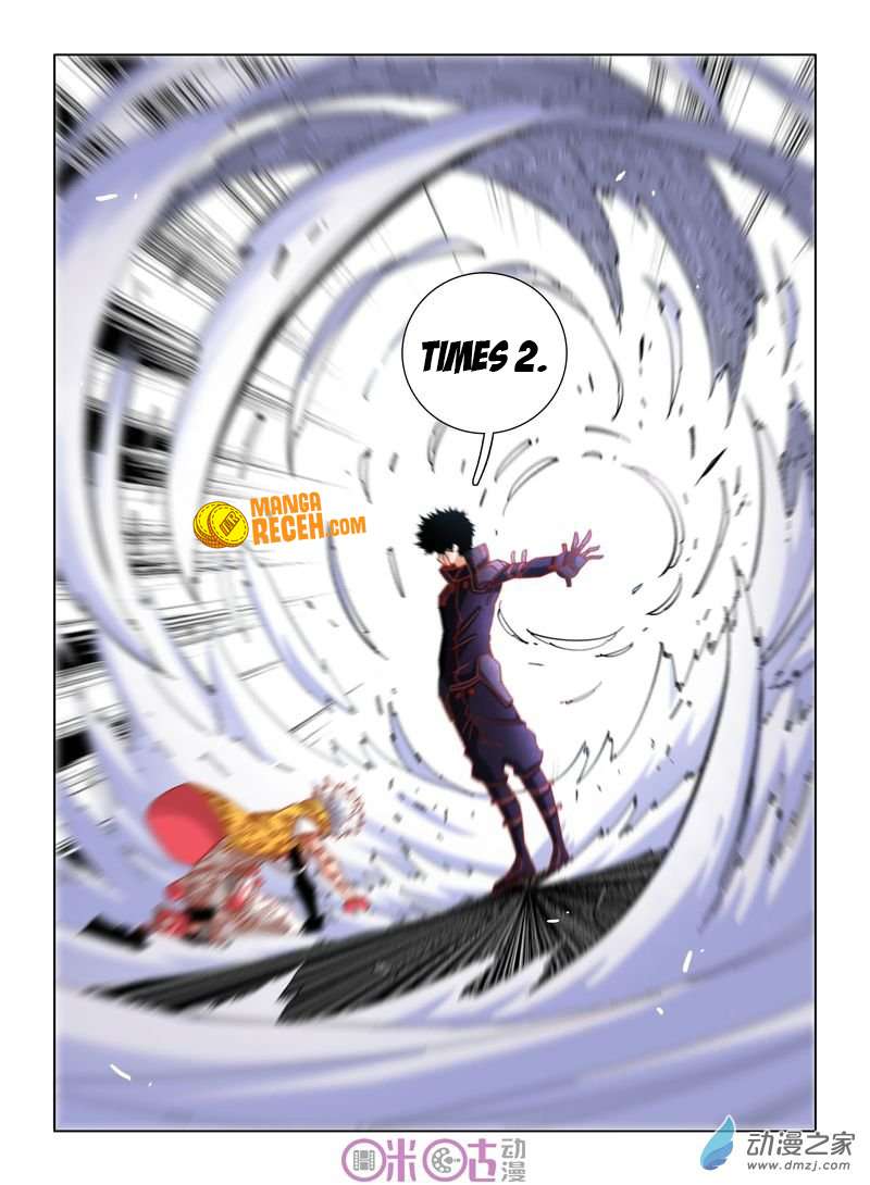 Eden Game Chapter 37 - halaman 19