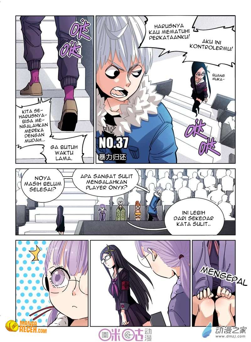 Eden Game Chapter 37 - halaman 3