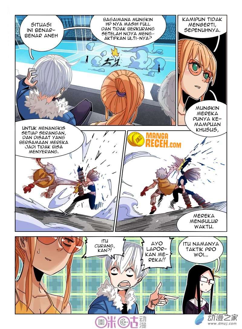 Eden Game Chapter 37 - halaman 5