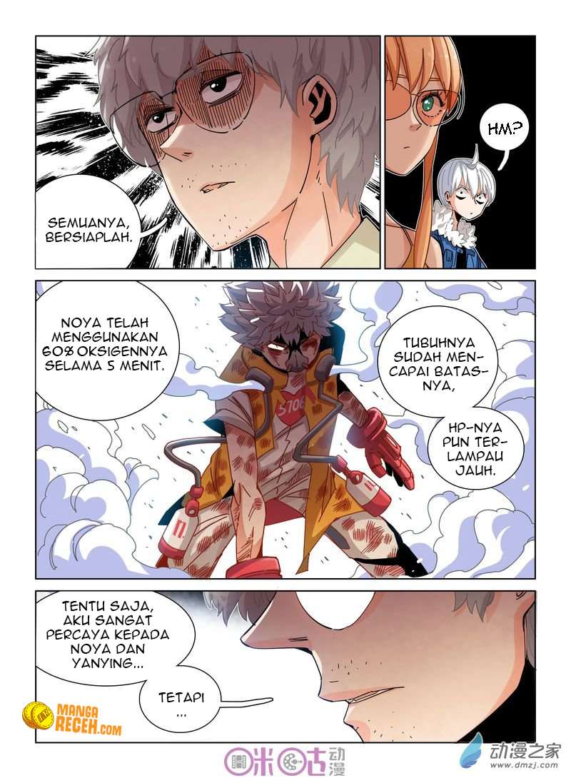 Eden Game Chapter 37 - halaman 6
