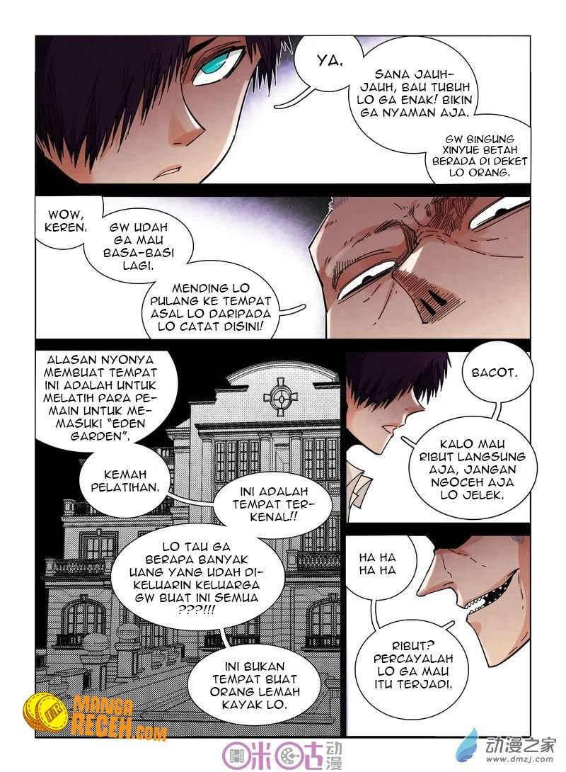 Eden Game Chapter 38 - halaman 17