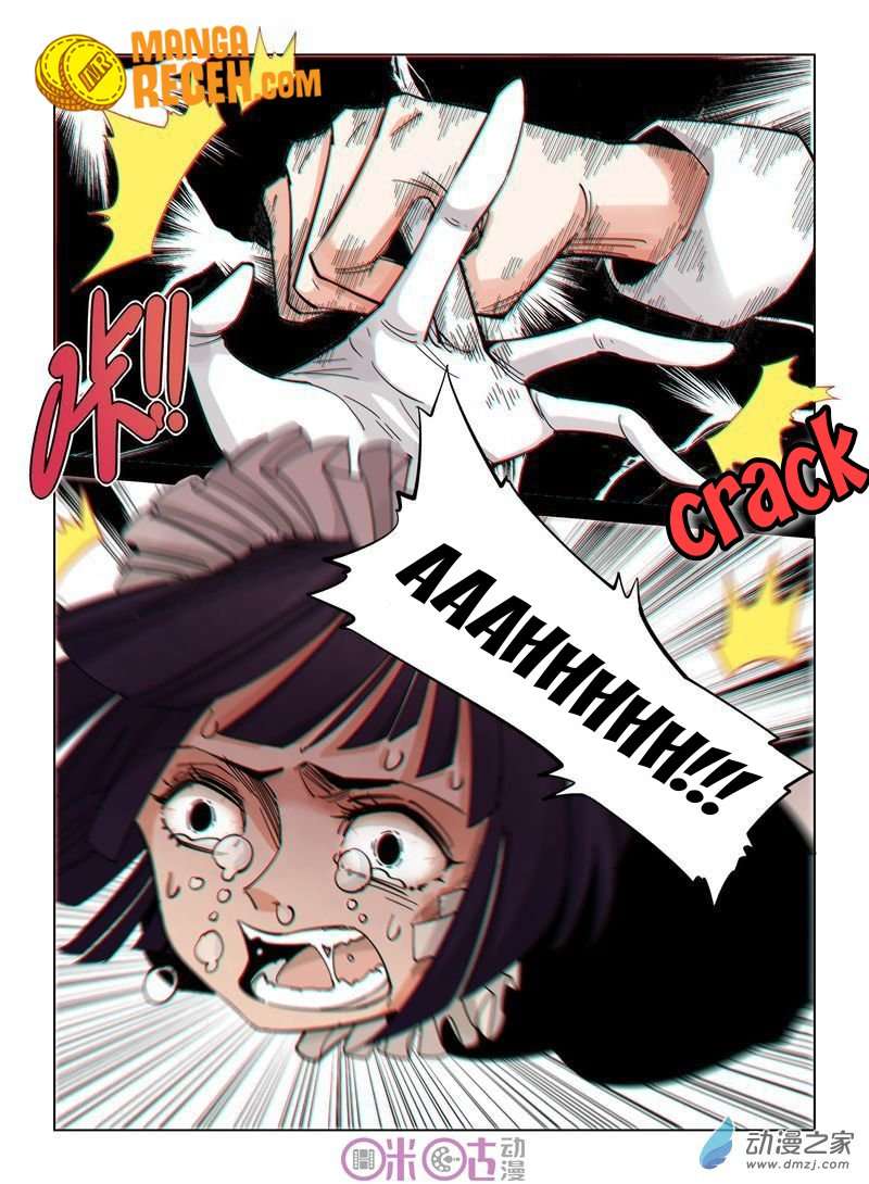 Eden Game Chapter 38 - halaman 21