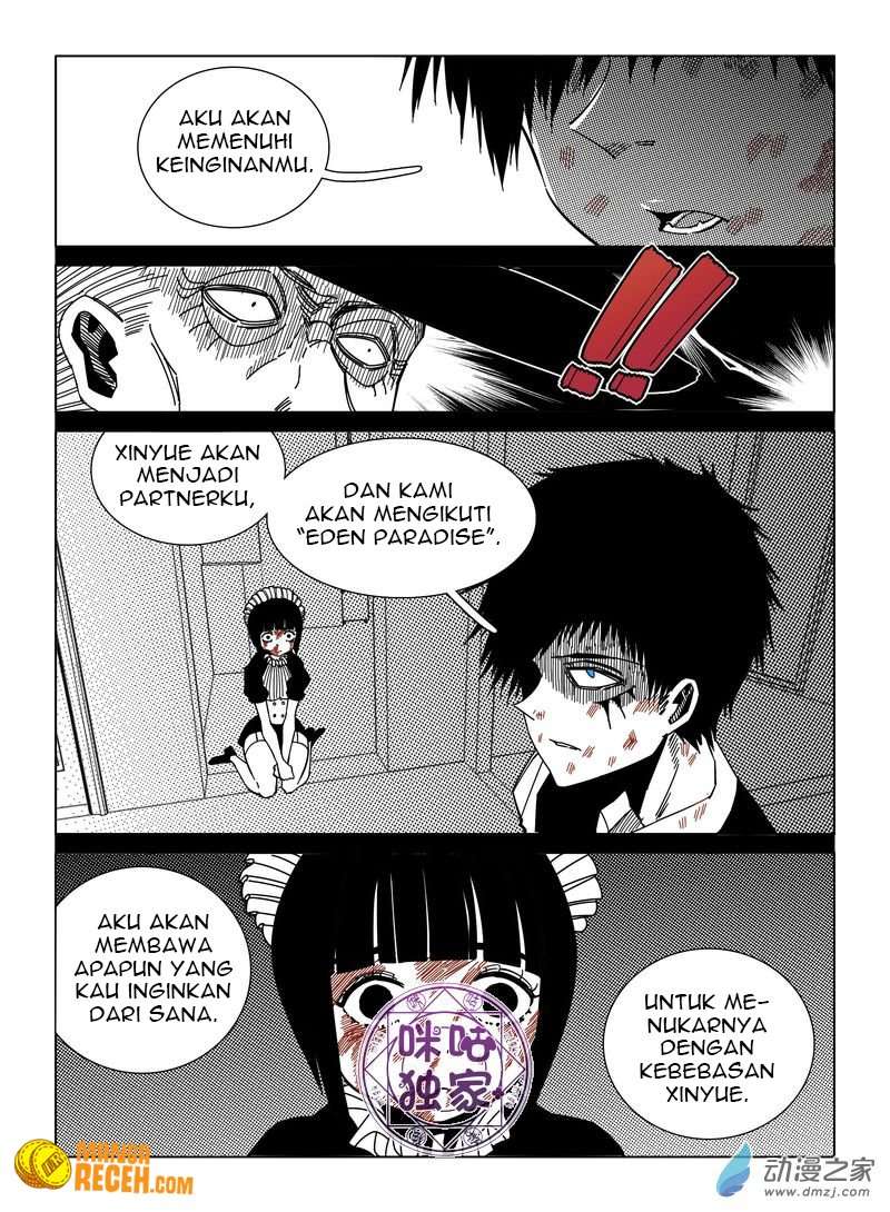 Eden Game Chapter 39 - halaman 12