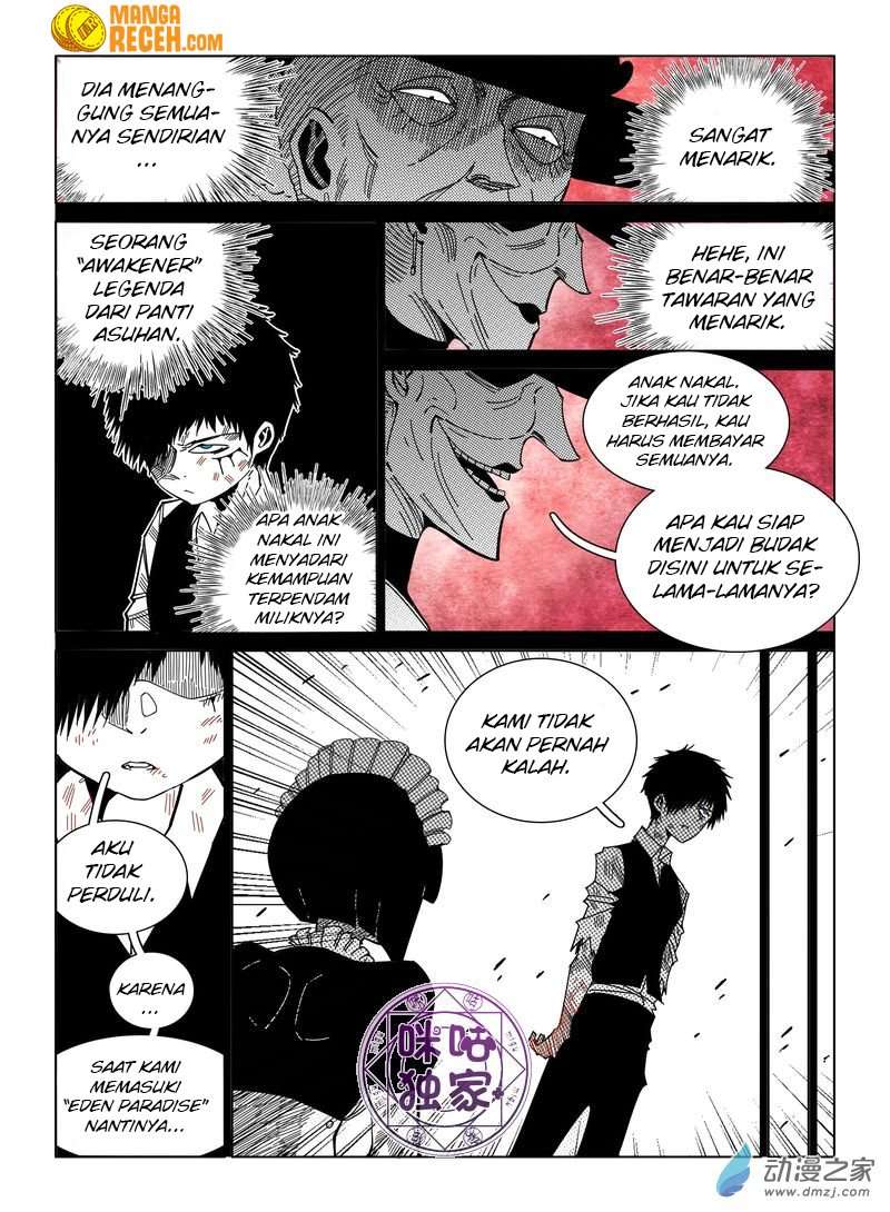 Eden Game Chapter 39 - halaman 13