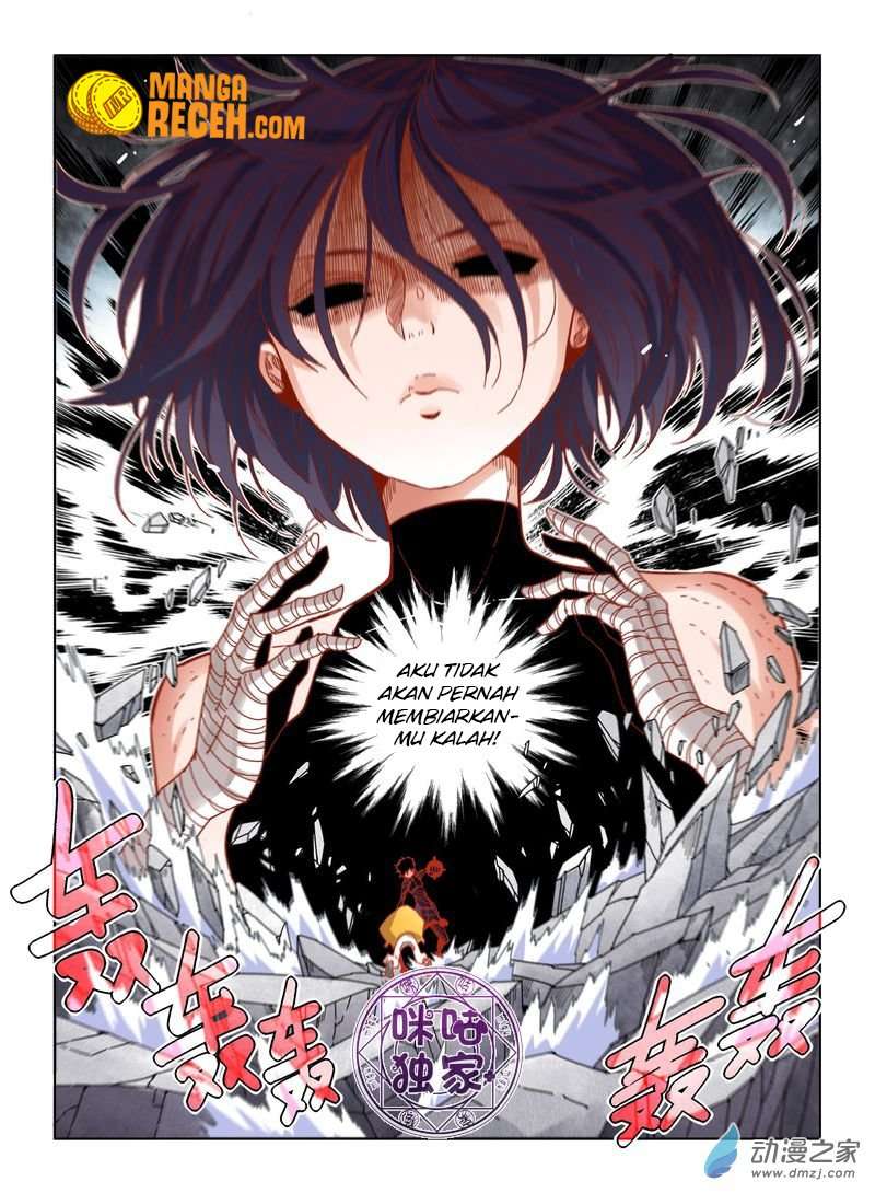 Eden Game Chapter 39 - halaman 15