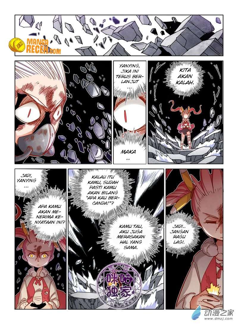 Eden Game Chapter 39 - halaman 16