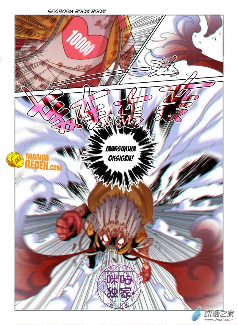 Eden Game Chapter 39 - halaman 17