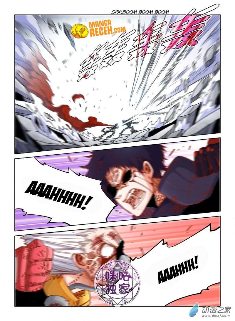 Eden Game Chapter 39 - halaman 18