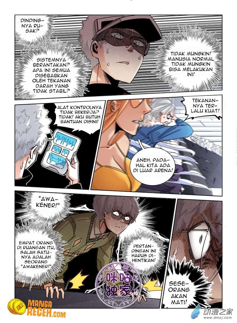 Eden Game Chapter 39 - halaman 20
