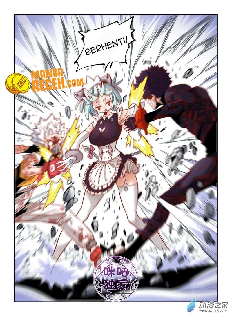 Eden Game Chapter 39 - halaman 22