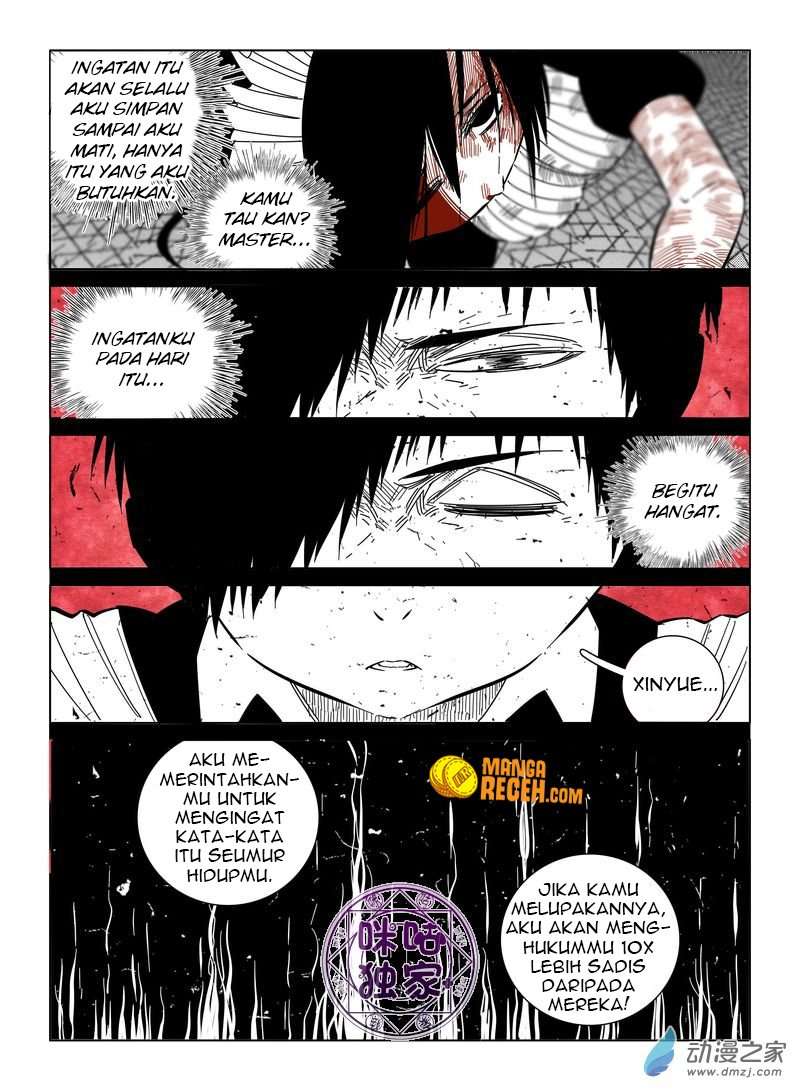 Eden Game Chapter 39 - halaman 4
