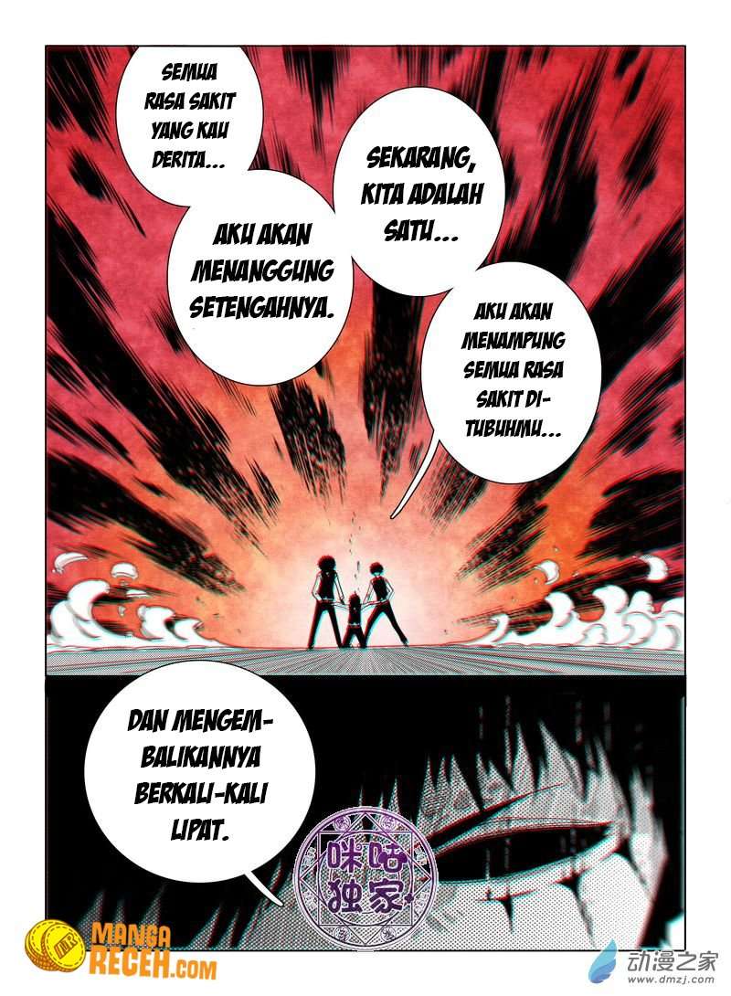 Eden Game Chapter 39 - halaman 5