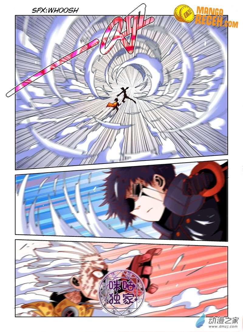 Eden Game Chapter 39 - halaman 7
