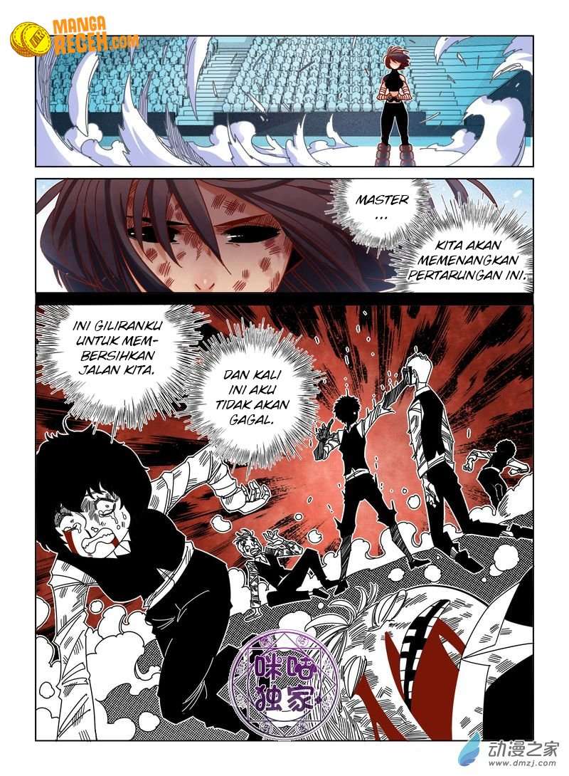 Eden Game Chapter 39 - halaman 8