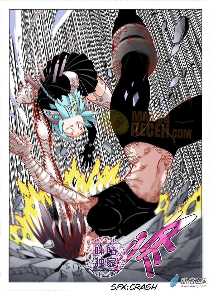 Eden Game Chapter 40 - halaman 10