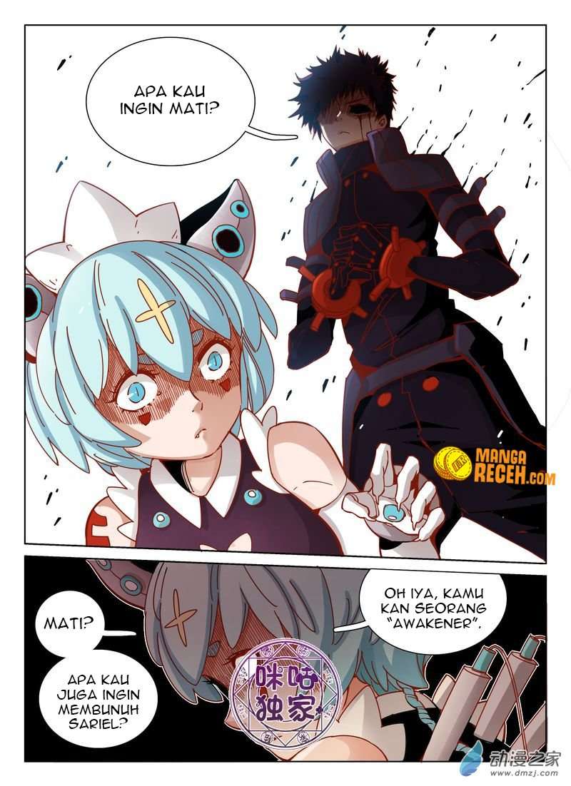 Eden Game Chapter 40 - halaman 13