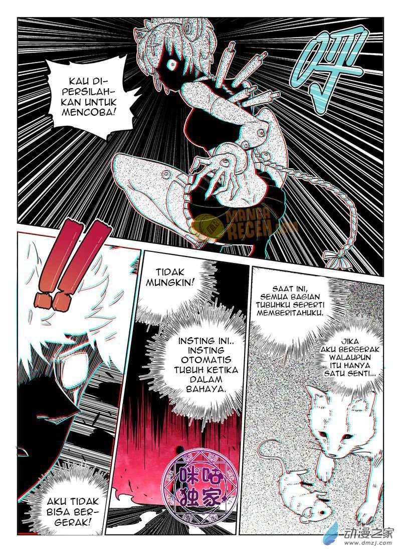 Eden Game Chapter 40 - halaman 14
