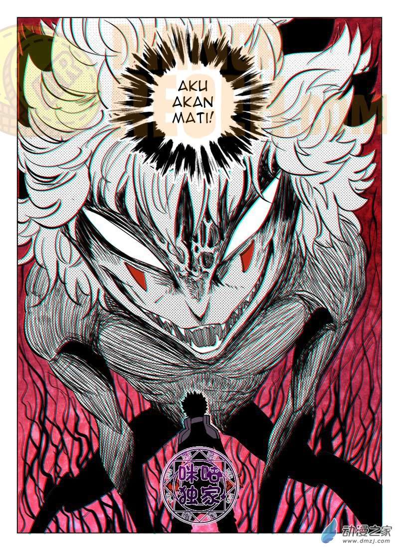 Eden Game Chapter 40 - halaman 15