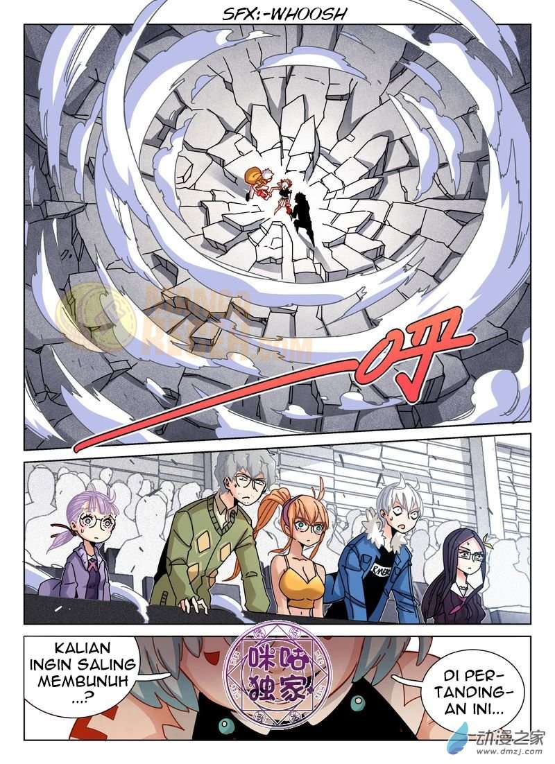 Eden Game Chapter 40 - halaman 5