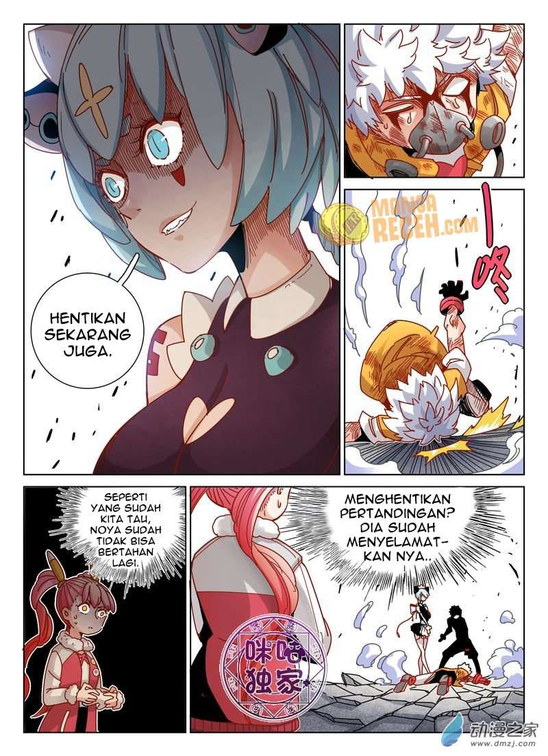 Eden Game Chapter 40 - halaman 6