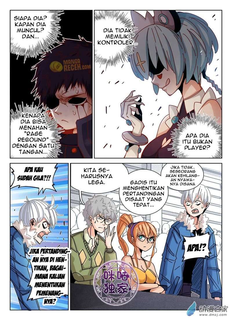 Eden Game Chapter 40 - halaman 7