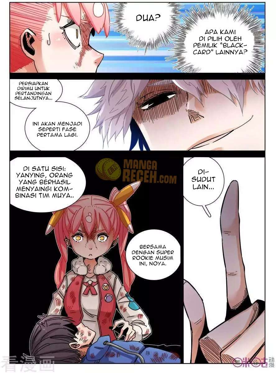 Eden Game Chapter 41 - halaman 12