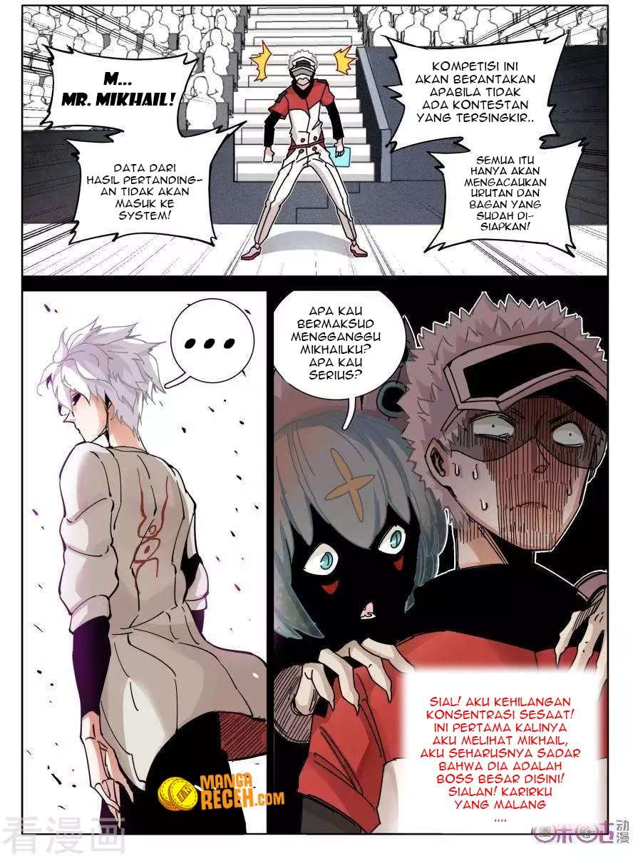 Eden Game Chapter 41 - halaman 14
