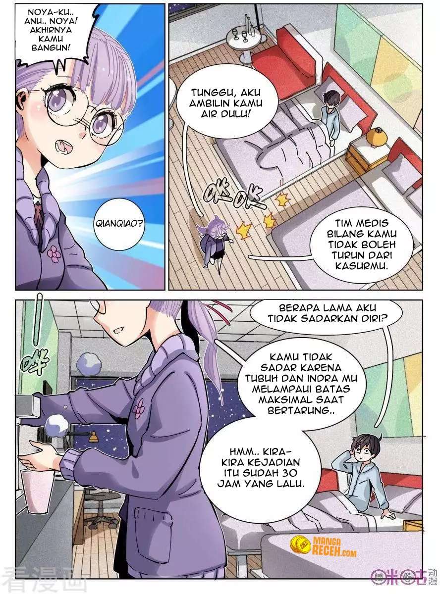 Eden Game Chapter 41 - halaman 4