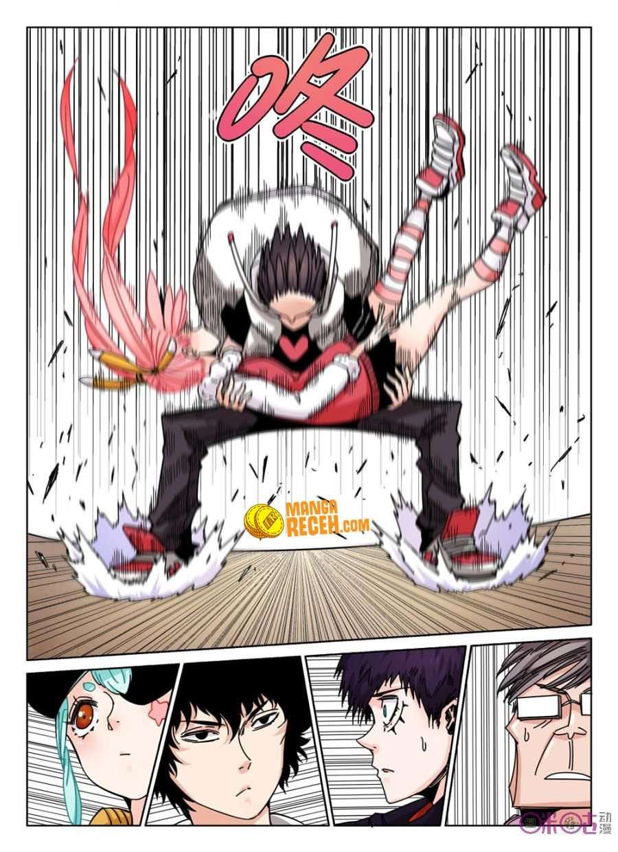 Eden Game Chapter 42 - halaman 17