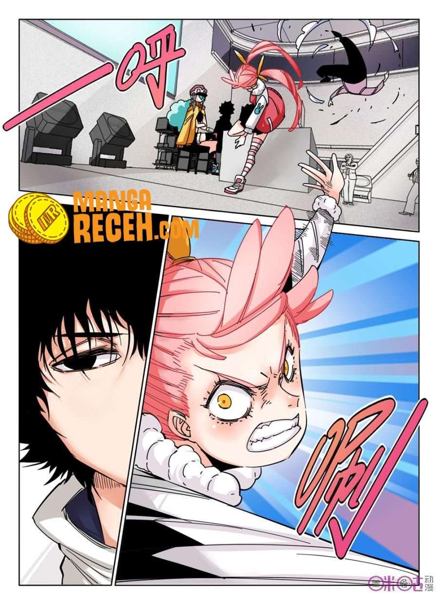 Eden Game Chapter 42 - halaman 8