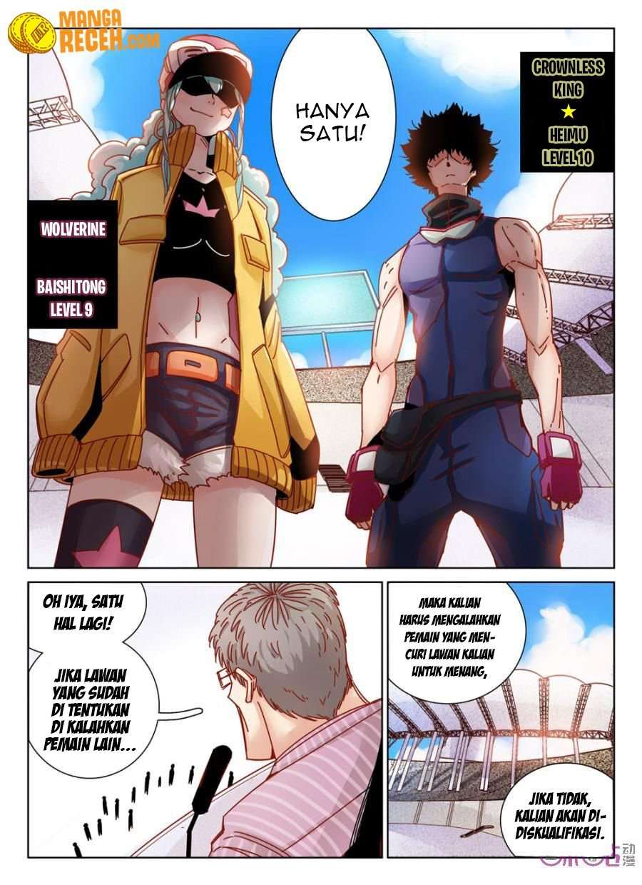 Eden Game Chapter 43 - halaman 22