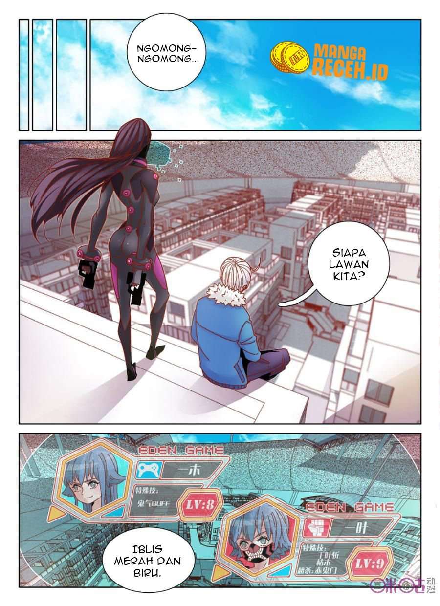 Eden Game Chapter 44 - halaman 12