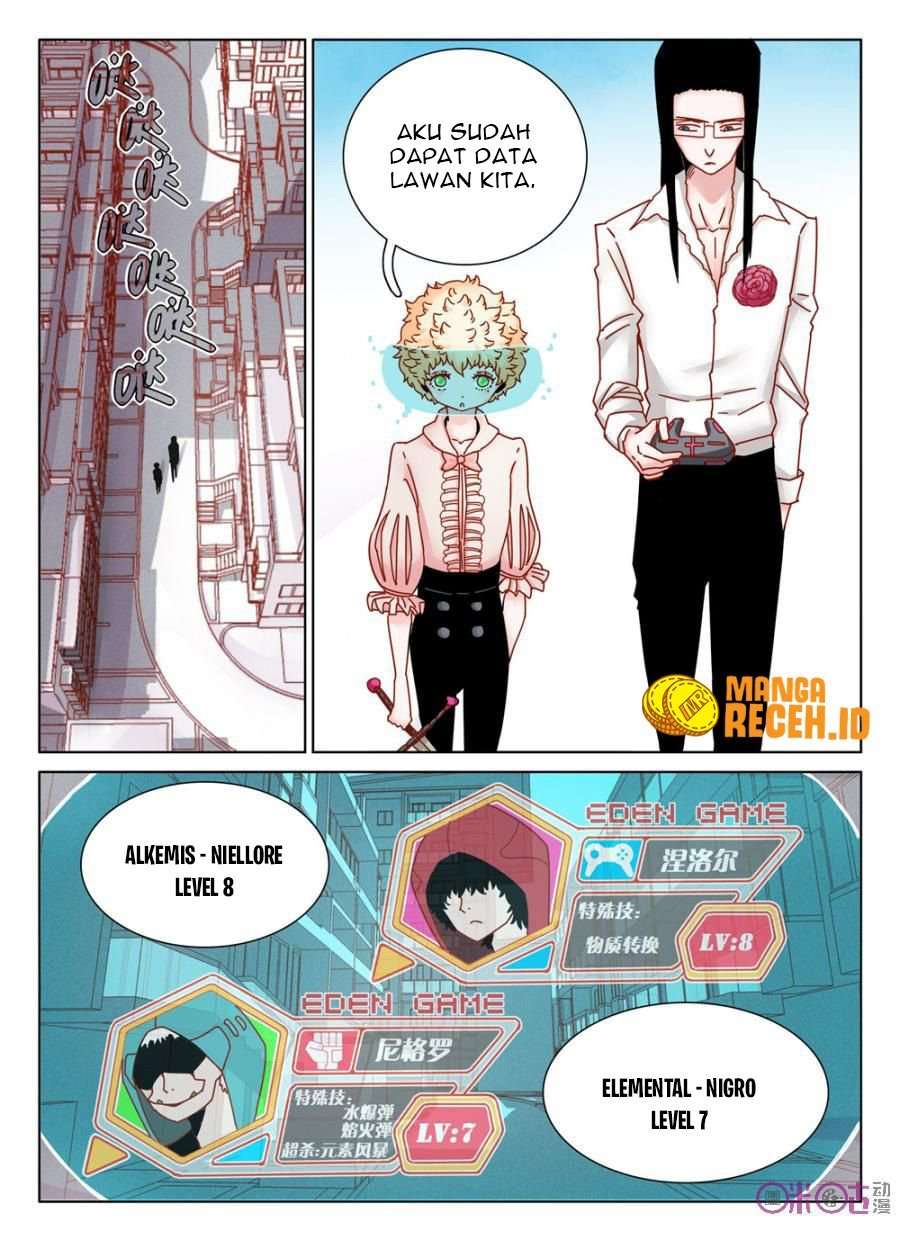 Eden Game Chapter 44 - halaman 14