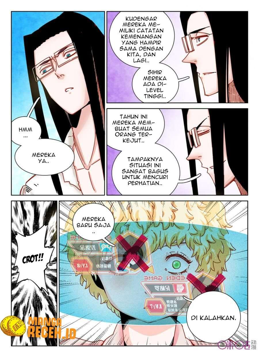 Eden Game Chapter 44 - halaman 15